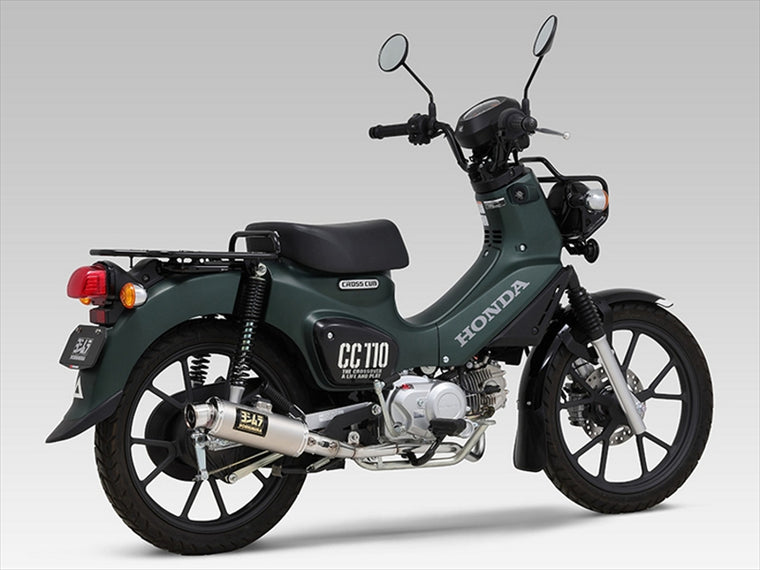 YOSHIMURA(ヨシムラ) | 機械曲GP-MAGNUMサイクロン SSF | 110A-46E-5U30