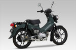 YOSHIMURA(ヨシムラ) | 機械曲GP-MAGNUMサイクロン SC | 110A-46E-5U90
