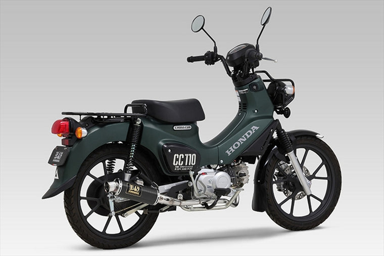 YOSHIMURA(ヨシムラ) | 機械曲GP-MAGNUMサイクロン SC | 110A-46E-5U90
