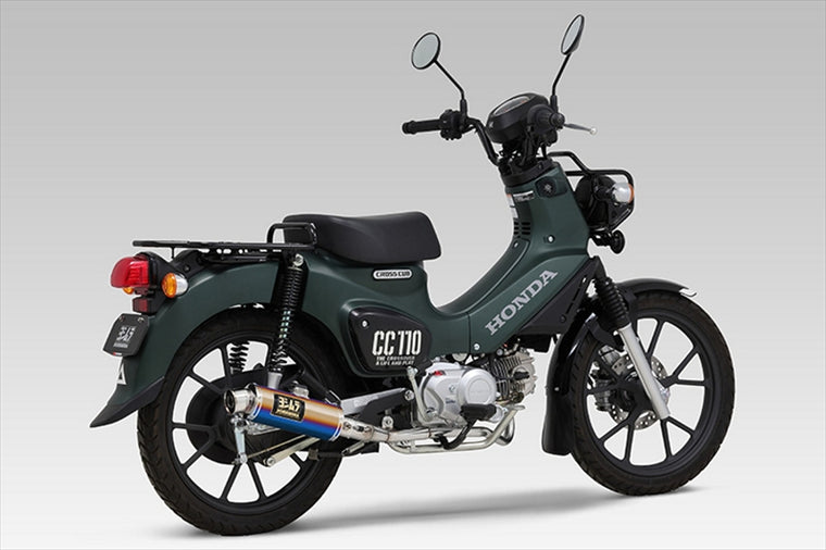 YOSHIMURA(ヨシムラ) | 機械曲GP-MAGNUMサイクロン STB | 110A-46E-5U80B