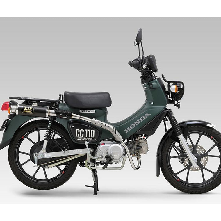 ヨシムラ｜機械曲GP-MAGNUMサイクロン SC｜110A-46E-5X90
