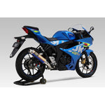 ヨシムラ｜機械曲GP-MAGNUMサイクロン STB｜110A-525-5U80B