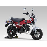 ヨシムラ｜機械曲GP-MAGNUMサイクロン STB｜110A-45H-5U80B