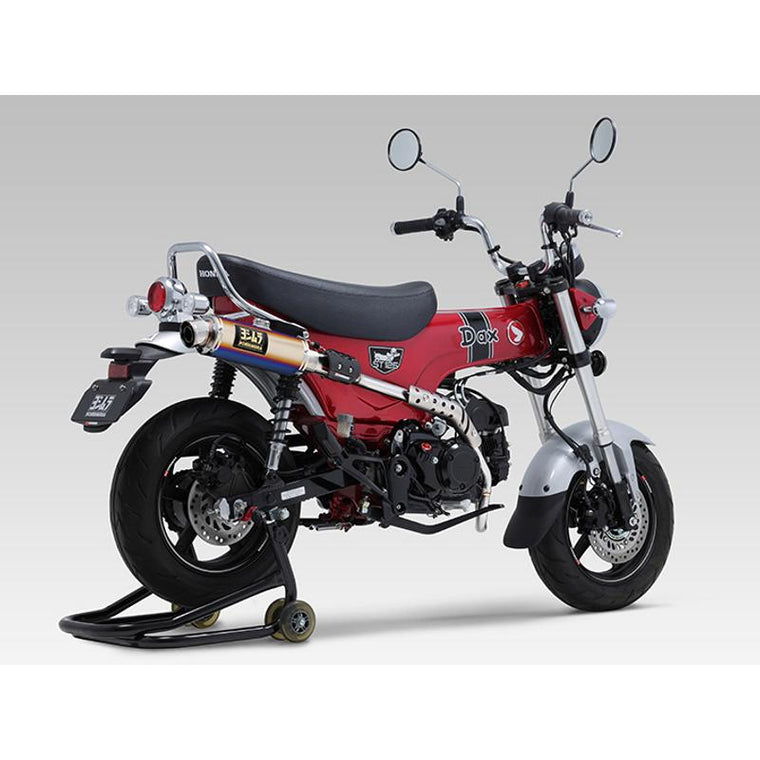 ヨシムラ｜機械曲GP-MAGNUMサイクロン STB｜110A-45H-5U80B