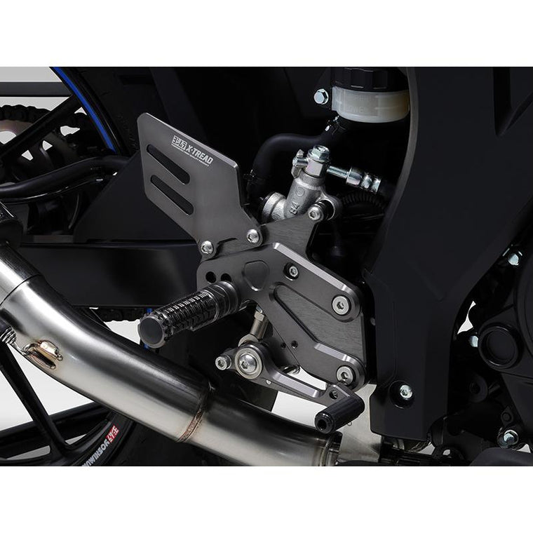 YOSHIMURA(ヨシムラ) | ステップKIT X-TREAD | 559-525-V000 | GSX-R125/S125 18-23
