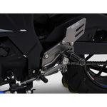 YOSHIMURA(ヨシムラ) | ステップKIT X-TREAD | 559-525-V000 | GSX-R125/S125 18-23