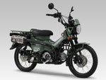 ヨシムラ｜ヨシムラ 機械曲 Tacticalサイクロン CT125（20-22／23-25）｜110A-46G-C4510