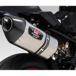 ヨシムラ｜機械曲 R-77J レーシングサイクロン (SSFC)｜150-630-5X30