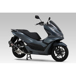 YOSHIMURA(ヨシムラ) | 機械曲 R-77S サイクロン SMC | 110A-49G-5120 | PCX160  21-22/23-25