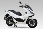 YOSHIMURA(ヨシムラ)｜機械曲 R-77S サイクロン SMC｜110A-49F-5120