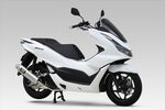 YOSHIMURA(ヨシムラ)｜機械曲GP-MAGNUMサイクロン SS｜110A-49F-5U50