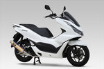 YOSHIMURA(ヨシムラ)｜機械曲GP-MAGNUMサイクロン STB｜110A-49F-5U80B