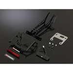 ヨシムラ｜フェンダーレスKIT｜599-525-0000
