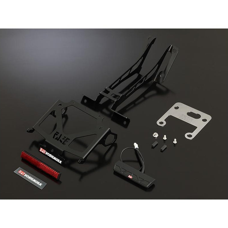 ヨシムラ｜フェンダーレスKIT｜599-525-0000