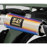YOSHIMURA(ヨシムラ) | 機械曲GP-MAGNUM TYPE-UP STB  | 110A-46G-5U80B | CT125(20-22/23-25)