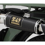 YOSHIMURA(ヨシムラ) | 機械曲GP-MAGNUM TYPE-UP SC  | 110A-46G-5U90 | CT125(20-22/23-25)