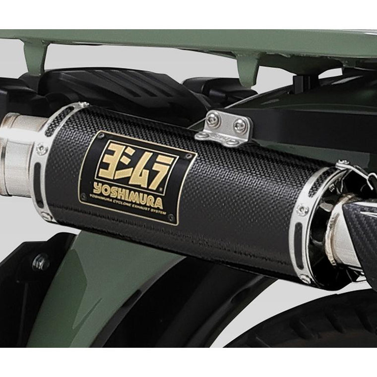 YOSHIMURA(ヨシムラ) | 機械曲GP-MAGNUM TYPE-UP SC  | 110A-46G-5U90 | CT125(20-22/23-25)