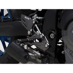 YOSHIMURA(ヨシムラ) | ステップKIT X-TREAD | 559-118-V000 | GSX-8S 23