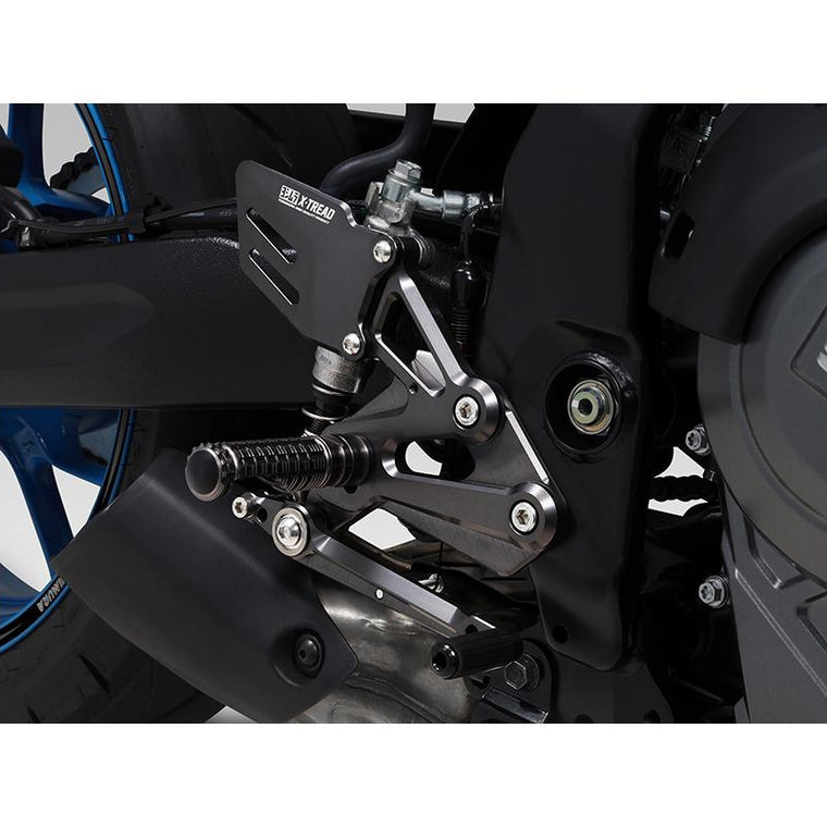 YOSHIMURA(ヨシムラ) | ステップKIT X-TREAD | 559-118-V000 | GSX-8S 23