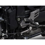 YOSHIMURA(ヨシムラ) | ステップKIT X-TREAD | 559-118-V000 | GSX-8S 23