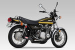 YOSHIMURA(ヨシムラ)｜フルエキゾーストストレートチタンサイクロン4-2-1｜110-291-86A0