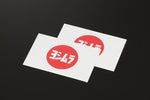 ヨシムラ｜ステッカー(Flag of Japan)2枚入り｜904-225-1000