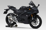 YOSHIMURA(ヨシムラ) | ウィンドアーマー | 522-36A-1000