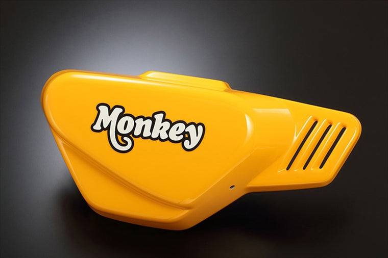 ヨシムラ｜右サイドカバーSET(イエロー) Monkey125(22-24/25)｜517-44F-1100