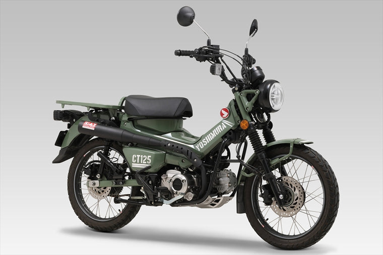 YOSHIMURA(ヨシムラ)STRAIGHT 762サイクロン TYPE-UP110A-46G-6X60