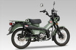 YOSHIMURA(ヨシムラ)STRAIGHT 762サイクロン TYPE-UP110A-46G-6X60