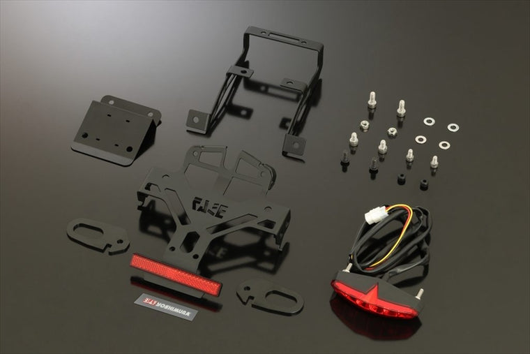 YOSHIMURA(ヨシムラ)｜フェンダーレスKIT ナンバー取付ステー ｜599-12E-0000