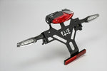 YOSHIMURA(ヨシムラ)｜フェンダーレスKIT ナンバー取付ステー ｜599-12E-0000