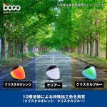 【BOGO】BG25 ジェットシールド           クリア BG25-B2