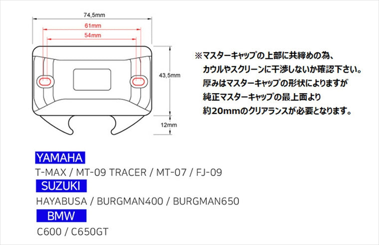 【ディーゼル】USB TWOポート USB-タイプC     BLK Y/B 780227