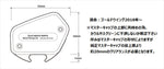 【ディーゼル】USB (タイプC)               GOLDWING用 780238