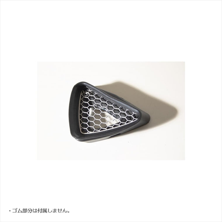 トリックスター｜純正エアダクト専用メッシュガード ｜ADM-034-SV