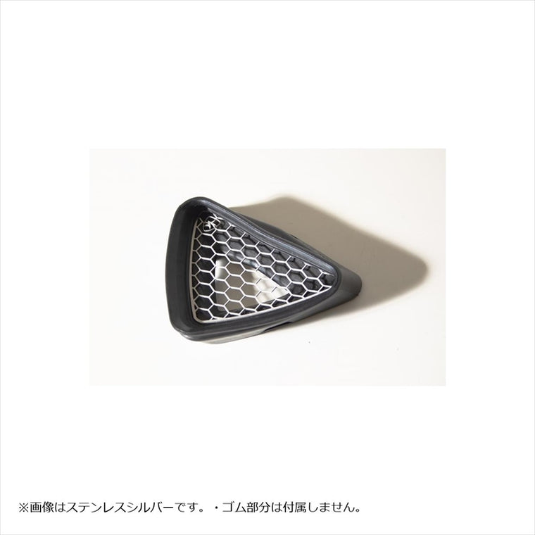 トリックスター｜純正エアダクト専用メッシュガード ｜ADM-034-BM