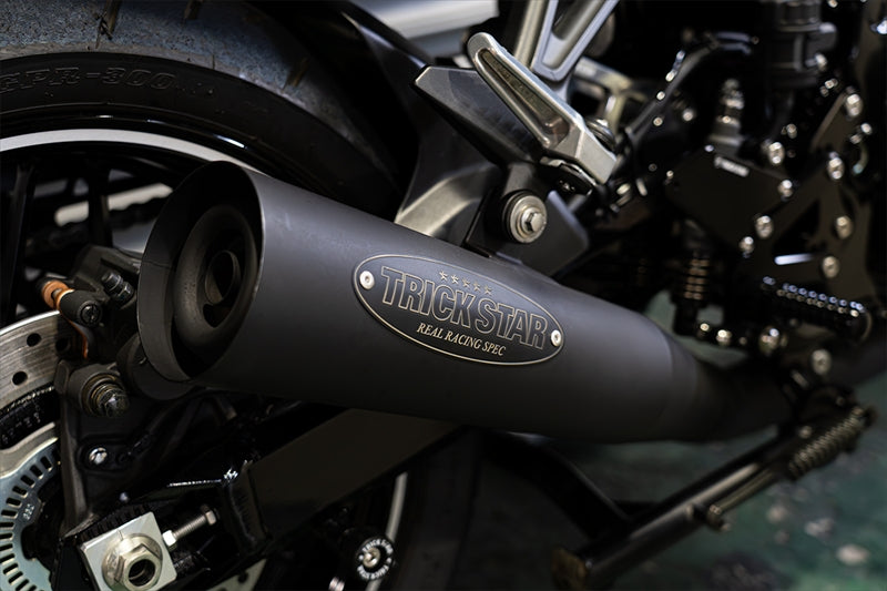 TRICK STAR(トリックスター) 政府認証フルエキゾーストマフラー