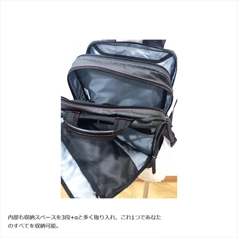 トリックスター｜BIZSACK NEOPRO model｜ABZ01-BK