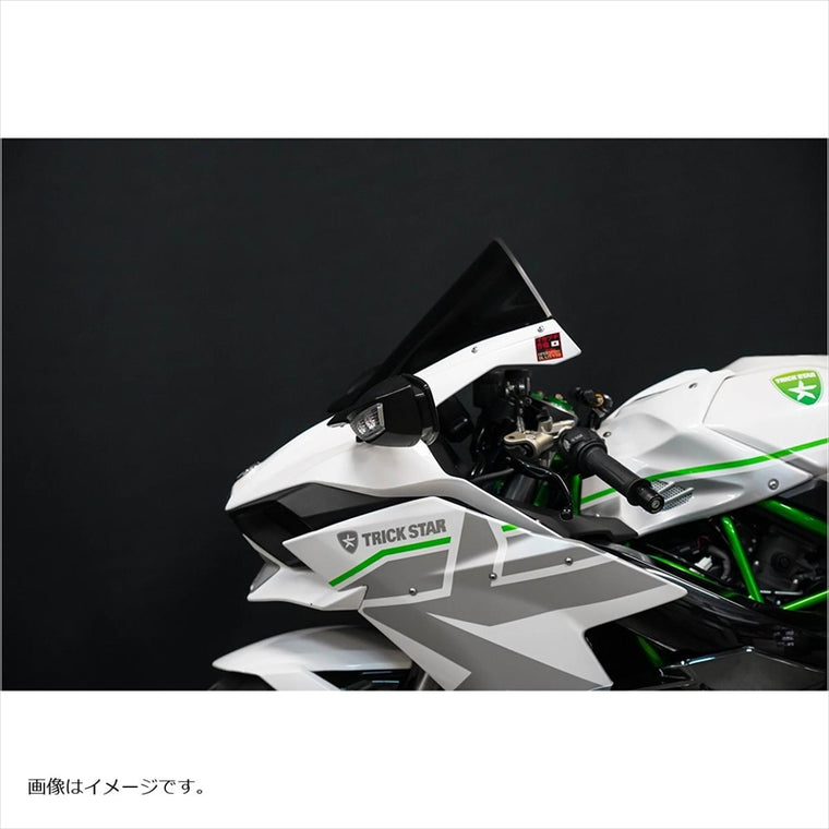 トリックスター｜スクリーン スモーク｜ASCR-H01-SM