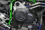トリックスター｜モーターアーマー クラッチ Ninja H2 SX / H2 SX SE / SE+(18-24)｜AEC-H01-C