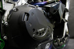 トリックスター｜モーターアーマー クラッチ Ninja H2 SX / H2 SX SE / SE+(18-24)｜AEC-H01-C