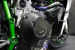 トリックスター｜モーターアーマー クラッチ Ninja H2 SX / H2 SX SE / SE+(18-24)｜AEC-H01-C