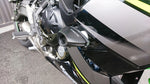 トリックスター｜フレームスライダー タイプD Ninja650 17-25/Z650 17-25｜AFSD-032