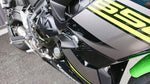 トリックスター｜フレームスライダー タイプE Ninja650 17-25/Z650 17-25｜AFSE-032