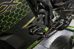 トリックスター｜フレームスライダー タイプD Ninja ZX-25R /ZX-4R SE/RR｜AFSD-034