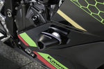 トリックスター｜フレームスライダー タイプD Ninja ZX-25R /ZX-4R SE/RR｜AFSD-034