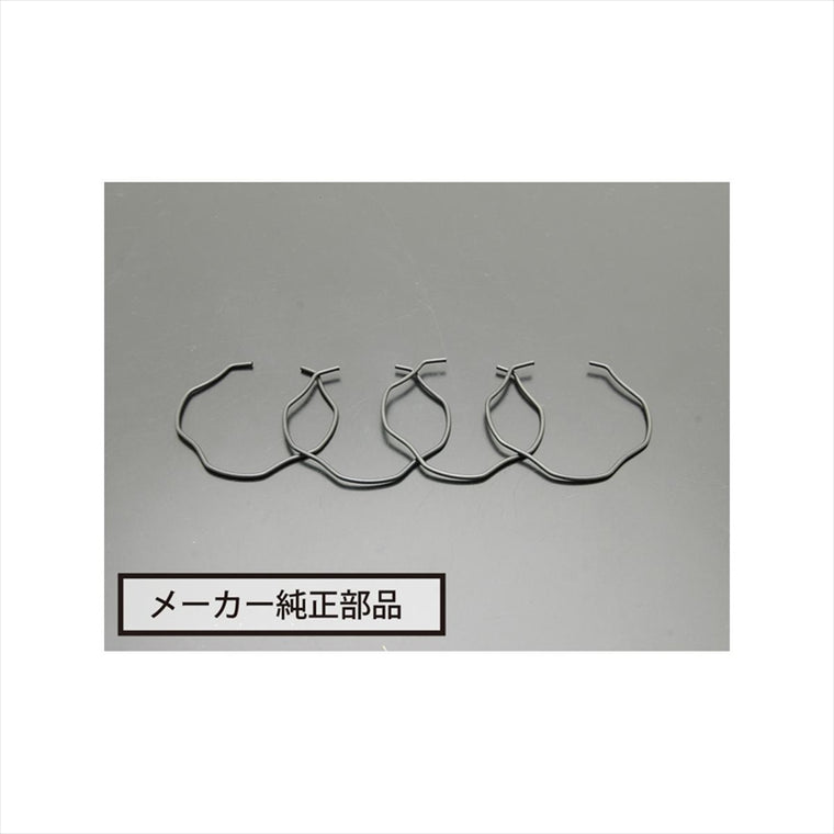 ドレミコレクション｜スナップリング ｜70043
