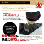 【グロンドマン】3D立体裁断シートカバー ピリオンシート専用 スーパーカブC125(JA58)Type-2 スポーツ/パイピング黒 GHH5721C80P10
