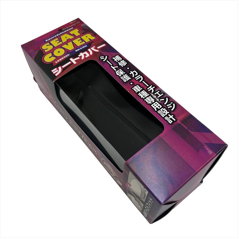 【グロンドマン】3D立体裁断シートカバー ピリオンシート専用 スーパーカブC125(JA58)Type-2 スポーツ/パイピング白 GH5721HC80P20
